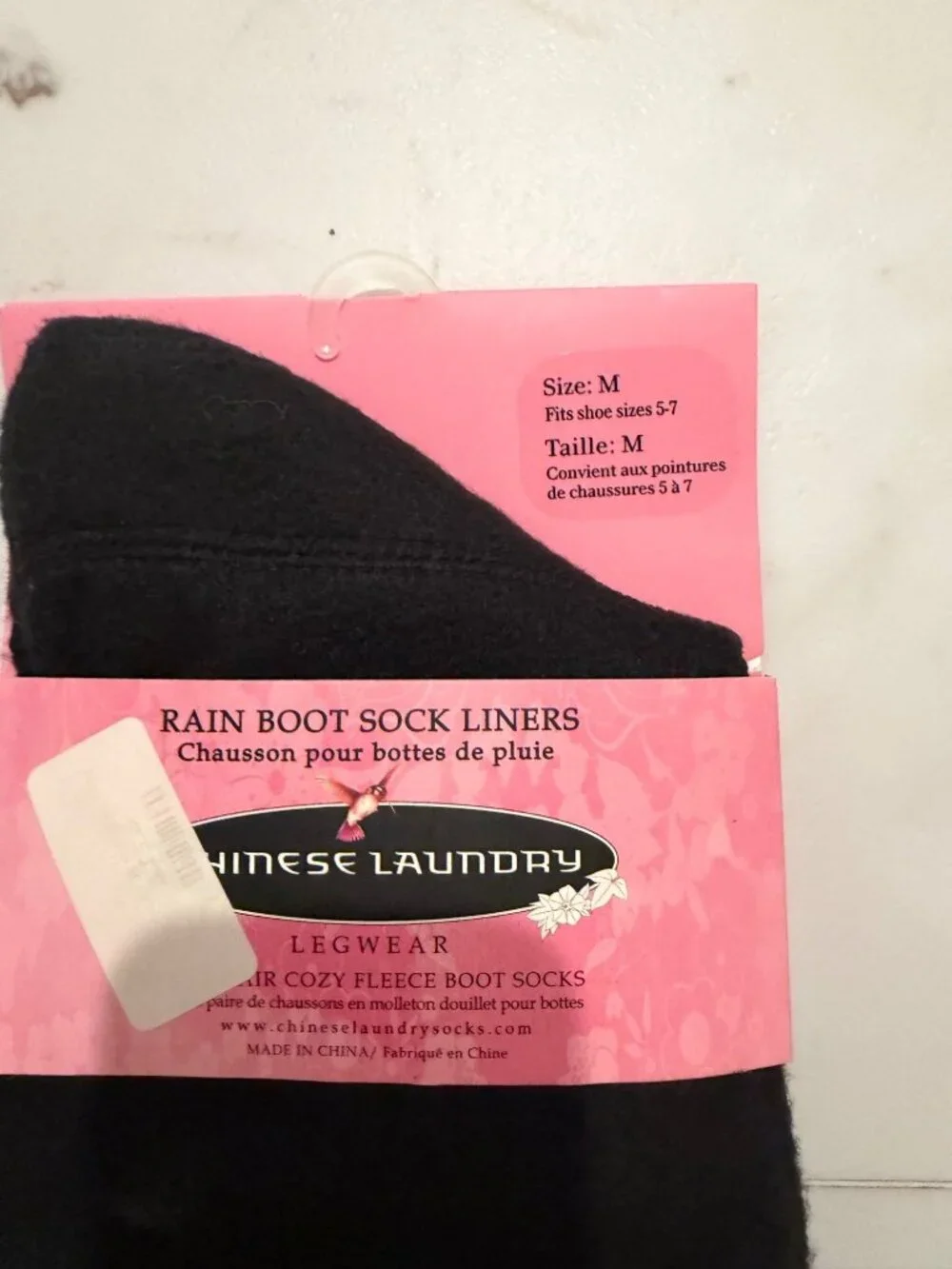 Chinese Laundry boot inserts